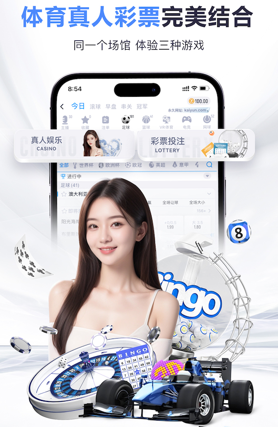yabo的app 小米手环8室内健身