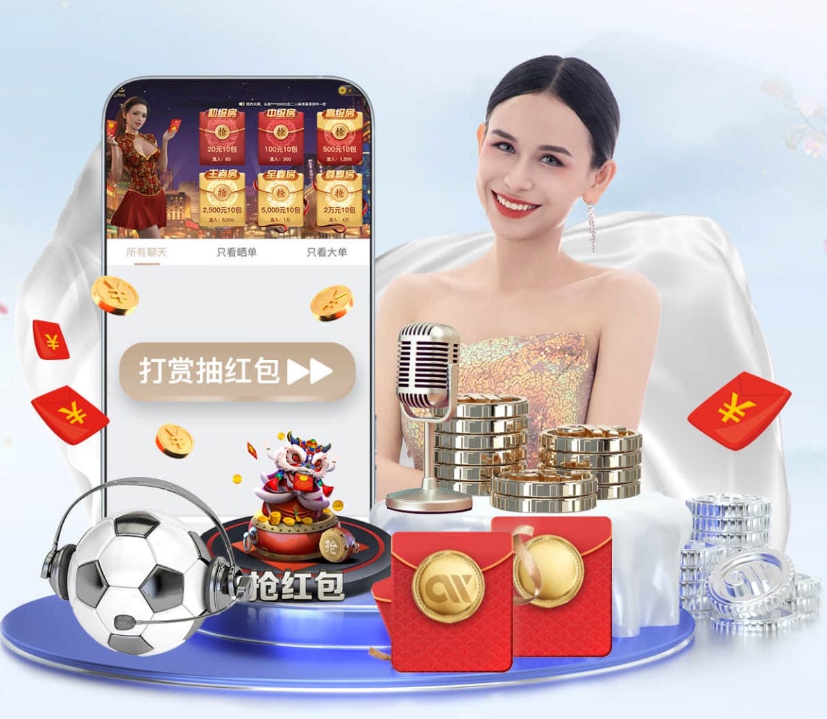 开云体育 欢庆酷暑，来一场冒险之旅！户外旋转儿童滑梯等你开启！