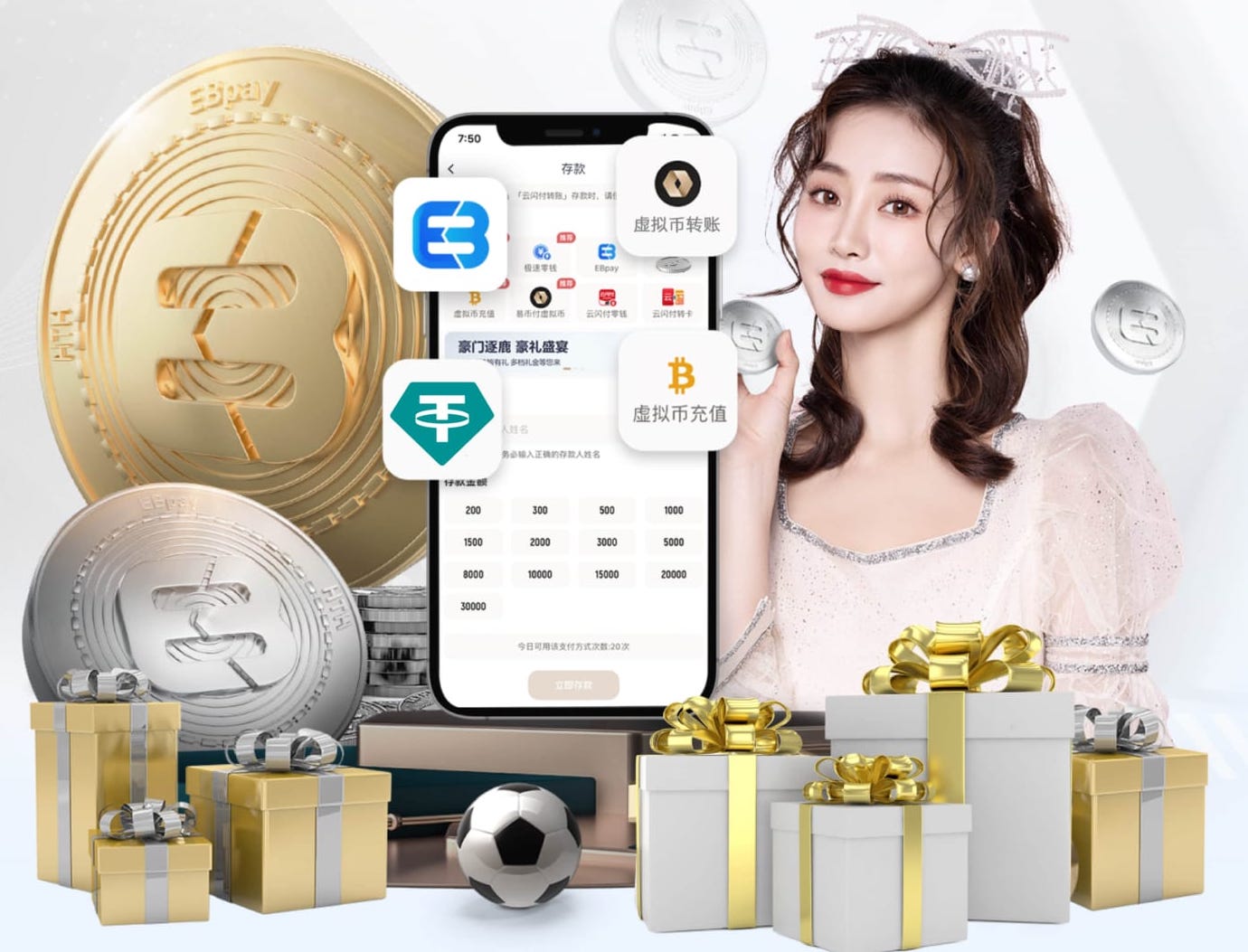 开云体育 户外乒乓球台有正式比赛的吗